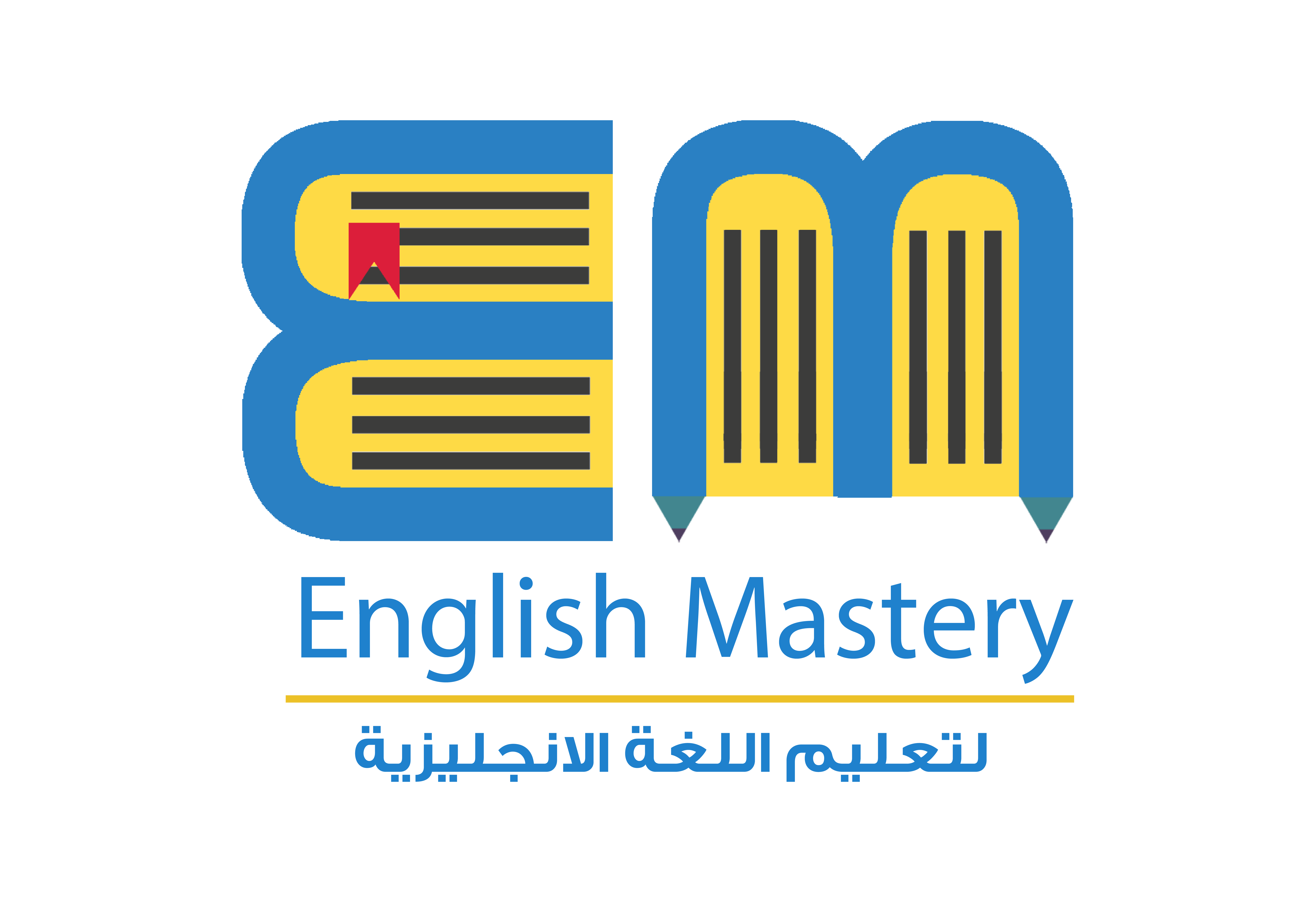 English Mastery 