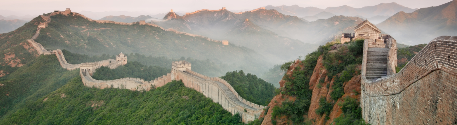 World Languages and Cultures Header - China