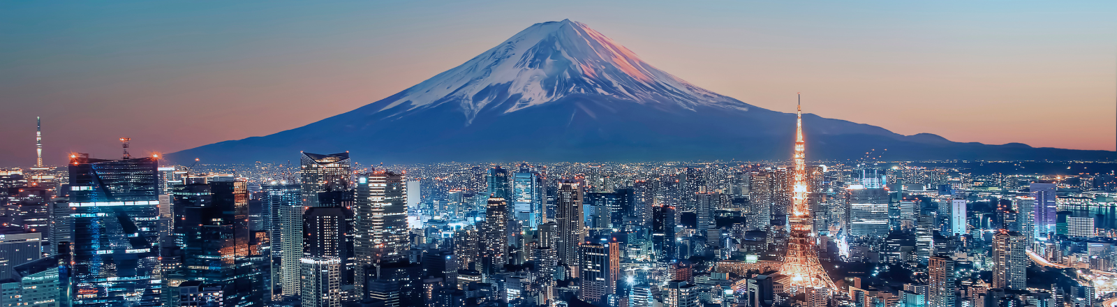 World Languages and Cultures Header - Japan