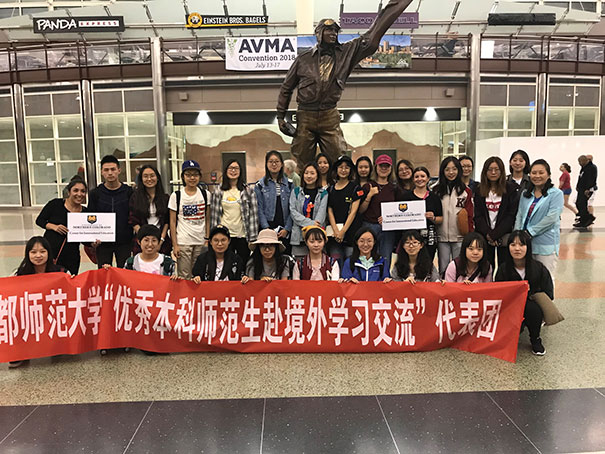 cnu students at Denver international airport